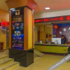 Отель Mingjia Hotel, фото 15