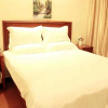 Отель GreenTree Inn Langfang Dachang South Huaan Road Express Hotel, фото 5
