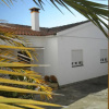 Отель Residencial Cabeça da Velha, фото 25