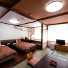 Отель Yokoya Onsen Ryokan, фото 1