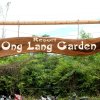 Отель Ong Lang Garden, фото 25