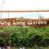Отель Ong Lang Garden, фото 25
