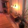 Отель House Apricot, фото 11