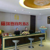 Отель Freedom Business Hotel Yichang Wanda Plaza, фото 6