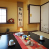 Отель Nibukawaonsen Mikado, фото 13