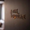 Отель The Chocolate Suites, фото 10