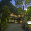 Отель Gensen Uenoya Hot Spring Ryokan, фото 3