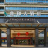 Отель Nanning Zhaohe Hotel, фото 5
