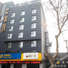 Отель Eaka 365 Hotel(Handan Fengfeng Fuyang dong Road ), фото 14