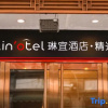 Отель Lin'otel QianMen Branch, фото 2
