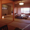 Отель Fukinoyu, фото 1
