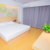 Отель Greentree Inn Yangzhou Jiangdu Development Zone Da, фото 7