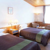 Отель Kibikougen Resort Hotel, фото 42
