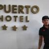 Отель El Puerto Hotel, фото 9