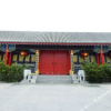 Отель Manyuan Hotspring Hotel, фото 5