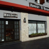 Отель Hosteria El Bosque, фото 1