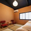 Отель TSUBOMI luxury Inn shimabara-bettei 1, фото 4