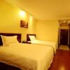 Отель GreenTree Inn Inner Mongolia WuLanChaBu Jining District Futaiyuyuan Express Hotel в Цюаньшань