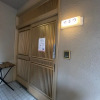 Отель Tsuruya Guesthouse, фото 16
