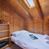 Отель Chalet Mar'mot, фото 17