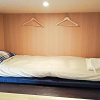 Отель Atami Onsen GUEST HOUSE MEGUMI - Hostel, фото 25