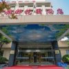 Отель Xiong Du Hotel, фото 14
