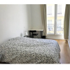Отель Cours Langlet 1A, фото 1