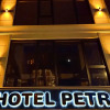 Отель Petra Hotel Tuzla, фото 12
