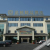 Отель Jing Hang Boutique Hotel, фото 2