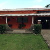 Отель Pousada Ecológica Cavalo de Pedra, фото 1