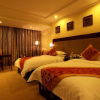 Отель Woge Sizhou Hotel, фото 14