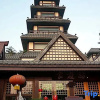 Отель Yuwenquan Hot Spring Resort, фото 3