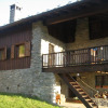 Отель La Terrasse d'Ozein, фото 3