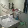 Отель Appartement Bella Vista, фото 7