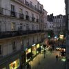 Отель Locia Appart Hotels Automatiques в Нанте