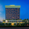 Отель Mingzuo Hotel Zhongshan, фото 10