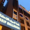 Отель Safir Fintas Kuwait Hotel в Финтасе