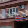 Отель Aryahee Viharr, фото 1