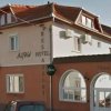 Отель Alföld Hotel в Цегледе