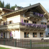 Отель Appartementhaus Karin, фото 14