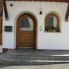 Отель Gästehaus Steininger, фото 1