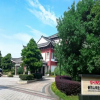 Отель Xiang Sheng Garden Hotel & Resort Mountain Putuo, фото 1