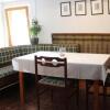 Отель Erika Vendégház, фото 13