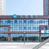 Отель Hanting Hotel(Tianjinzhongbeihaitainanbeidajie store), фото 9