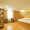 Отель Greentree Inn Yichun Development Zone Bus Terminal Express Hotel, фото 10