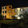 Отель Casa Orter, фото 1