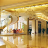 Отель Gaodu Grand Hotel, фото 2