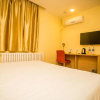 Отель Home Inn (Changchun Hi-tech Zone Guigu Street), фото 3