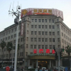 Отель Gem Hotel - Xiamen, фото 1