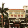 Отель Dong Cheng Hotel, фото 1